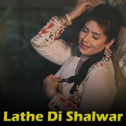 Lathe Di Shalwar-QB8Pa0JCU2c