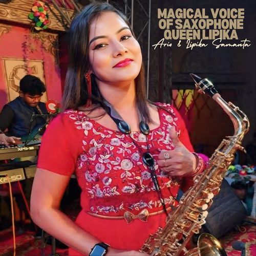 Saxophone Queen Lipika  Jhal Legechhe Amar