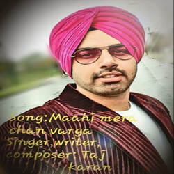 Mahi Mera Chann Varga-PTghQ01DR1k