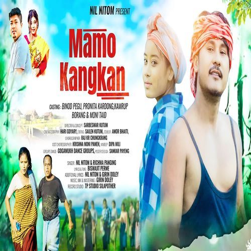 Mamo Kangkan
