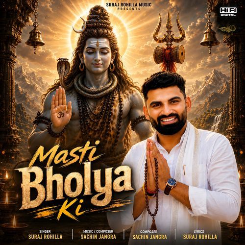 Masti Bholya Ki