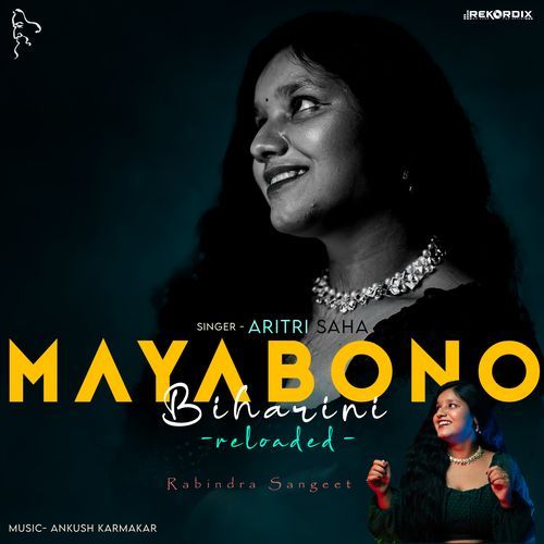 Mayabono Biharini