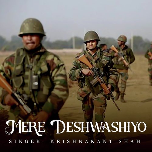 Mere Deshwashiyo