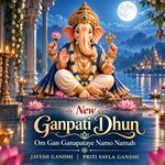 New Ganpati Dhun-Om Gan Ganapataye Namo Namah