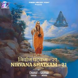 Nirvana Shatkam - 21-BTsMaxJ,Q2M