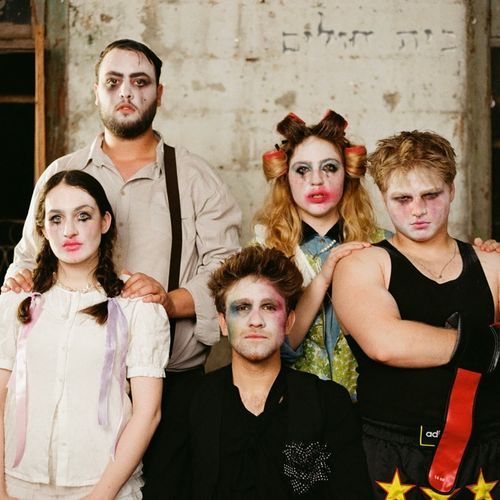בית חולים