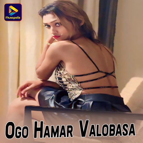 Ogo Hamar Valobasa