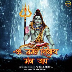 Om Namah Shivay Mantra Jaap-RiQnRR56Tlc