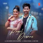 Pagal Diwane
