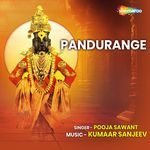 Pandurange