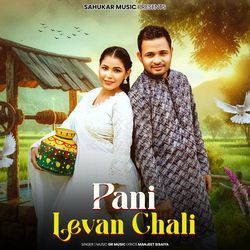 Pani Levan Chali