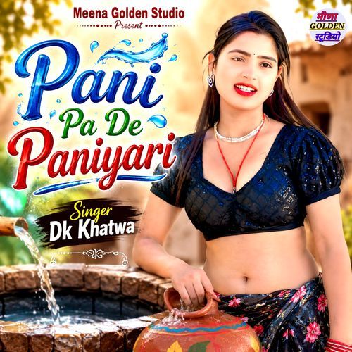 Pani Pa De Paniyari