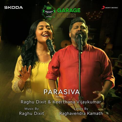 Parasiva (Rendition)_poster_image