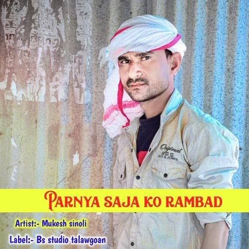 Parnya saja ko rambad