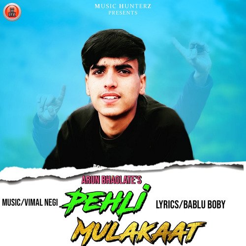 Pehli Mulakaat