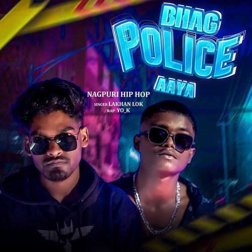 Police Aaya