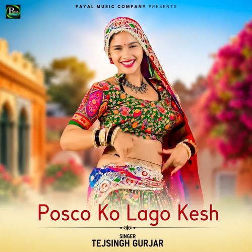 Posco Ko Lago Kesh