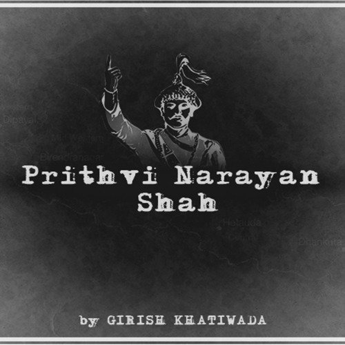 Prithvi Narayan Shah_poster_image