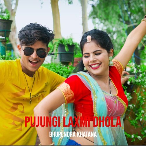 Pujungi Laxmi Dhola
