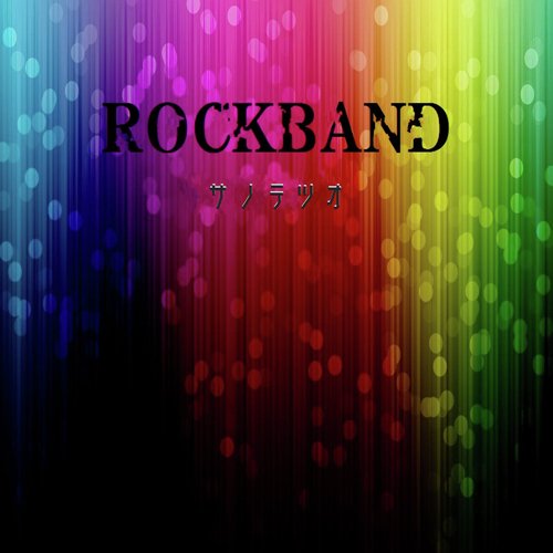 ROCK BAND cover art