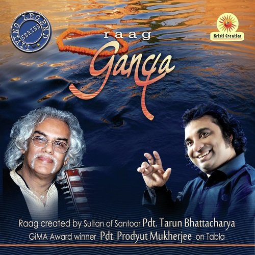 Raag Ganga - Instrumental