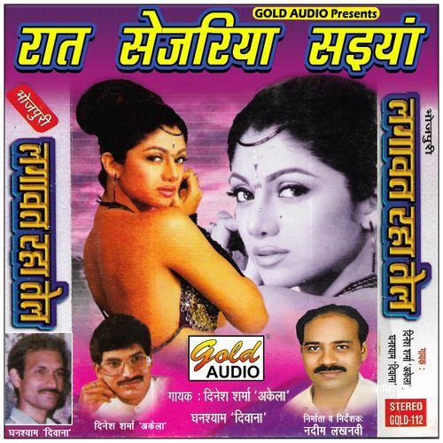 Raat Sejariya Saiyan