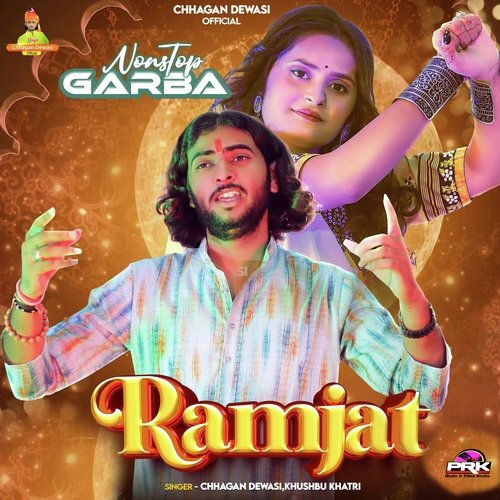 Ramjat Nonstop Garba