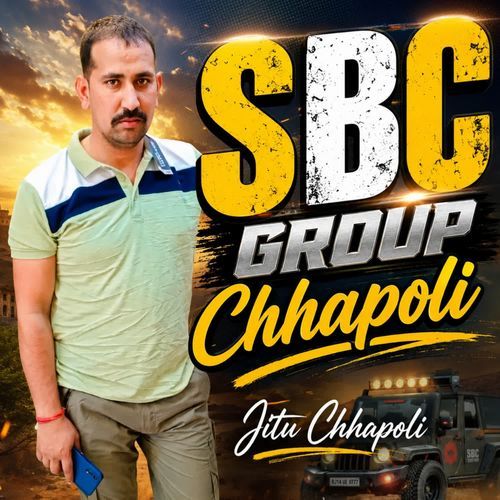 SBC GROUP Chhapoli
