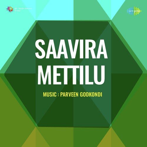 Saavira Mettilu