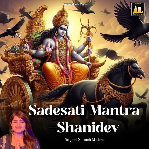 Sadesati Mantra-Shanidev