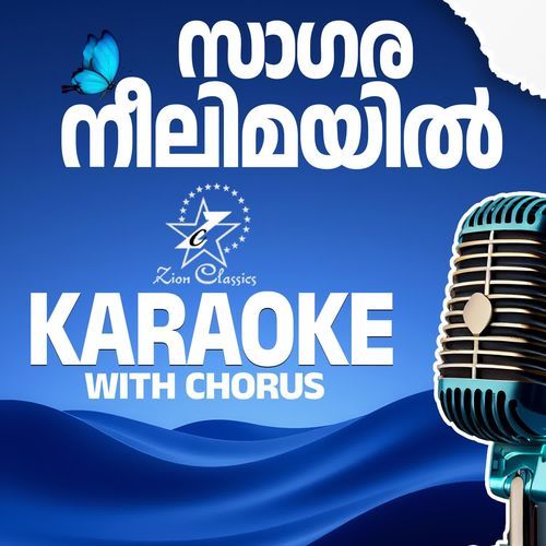 Sagara Neelimayil - Karaoke With Chorus