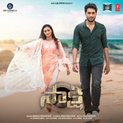 Sakshi Title Track-Hw0SaEFSbgo