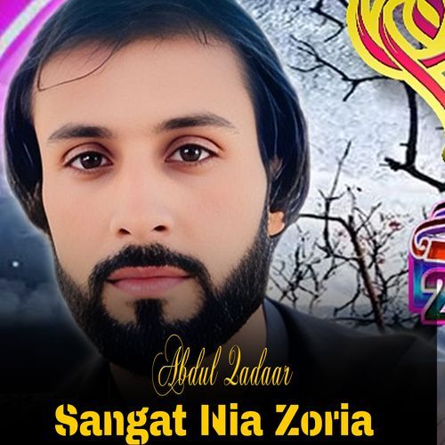 Sangat Nia Zoria