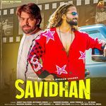Savidhan (feat. Ankiit Baliyann,Divyanka Sirohi)