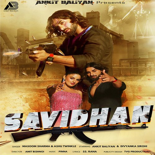 Savidhan (feat. Ankit Baliyan,Divyanka Sirohi)_poster_image