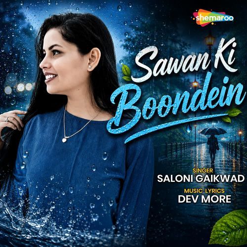 Sawan Ki Boondein