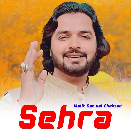 Sehra