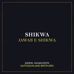 Shikwa Jawab E Shikwa
