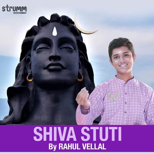 Shiva Stuti by Rahul Vellal