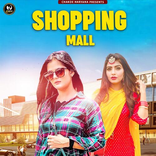 Shopping Mall