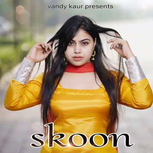 Skoon