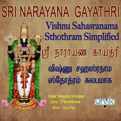 Sri Narayana Gayathri -Vishnu Sahasranama Sthothram Simplified-NS8tXDVFUQU