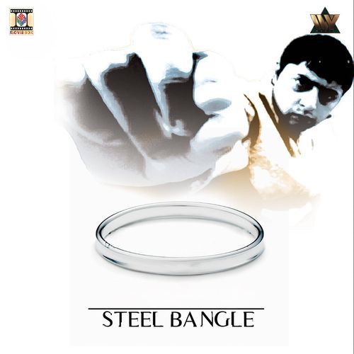 Steel Bangle