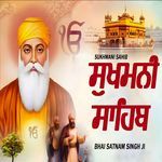 Sukhmani Sahib