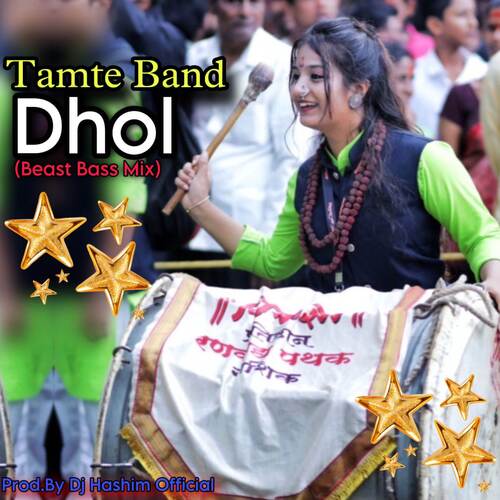 Tamte Band Beast Dhol (Original Bass Mix)