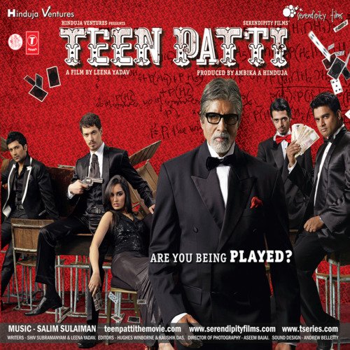 Teen Patti (Remix By Abhijit Vaghani)