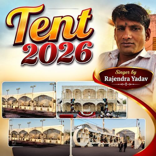 Tent 2026