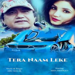 Tera Naam Leke-E0UdCD8CDws