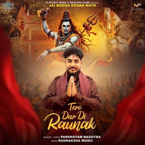 Tere Dar Di Raunak