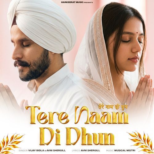 Tere Naam Di Dhun